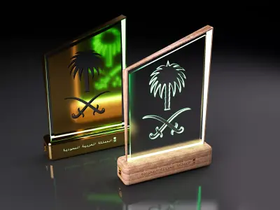 Saudi Lamp accessory 3D model