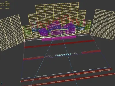 Stage party concert fashion catwalk T station  31 3D model
