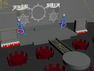 Stage party concert fashion catwalk T station  27 3D model