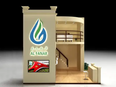 Exhibition Stand 3D model