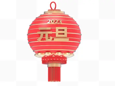C4D model Chinese style gold frame lantern 3D model