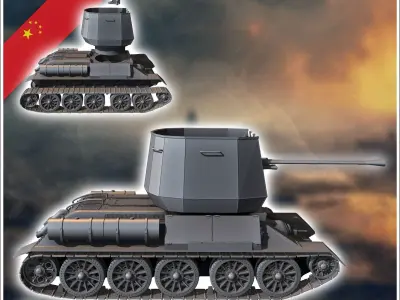 Type 63 anti-aircraft gun - Chinese Modern army Military miniatu 3D print model V1