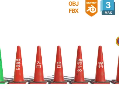Japanese Traffic Cone Collection Low-poly 3D model