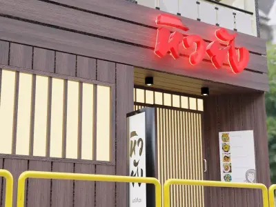 Hiw yang thai restaurant 3D model