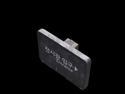 Street Sign in Korea 3D model