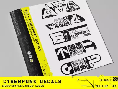 500 Cyberpunk Decals Megapack Texture