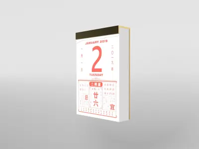 Tong Sheng Calendar v1 008 Low-poly 3D model