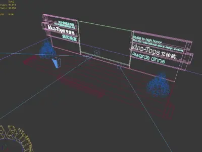 Stage party concert fashion catwalk T station  66 3D model