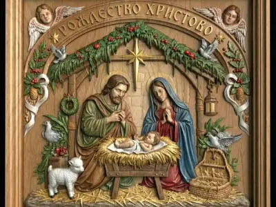 Nativity of Christ 3D Relief Model 3D model