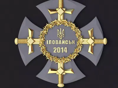 coat of arms 3D model buy