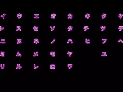 3D Neon Katakana Low-poly 3D model