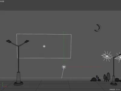 cartoon night scene 3D model