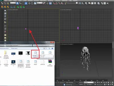fountain 13 animated 3D model
