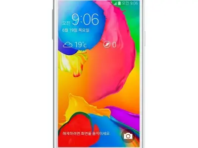 Samsung Galaxy S5 mini Shimmery White 3D model