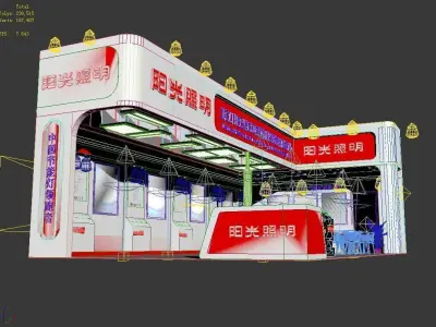 Booth - Area - 12X6-3DMAX2009-020 3D model