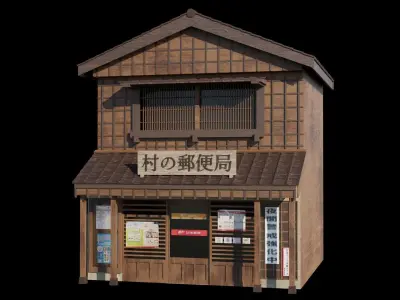 japan wooden post office Low-poly 3D model