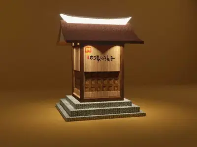 3d model japanese lantern on table Low-poly 3D model