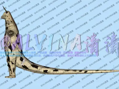 Ultraman kaiju Eleking - DIY Cosplay Pepakura Foam Template Low-poly 3D model