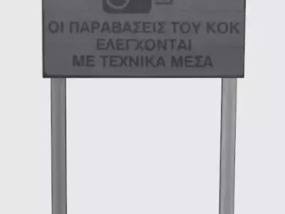 Greek Camera Warning Sign 3D model