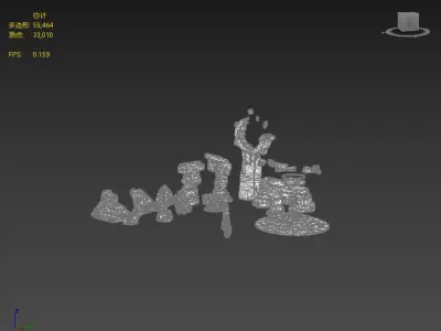 Hand drawn stylized stone Low-poly 3D model