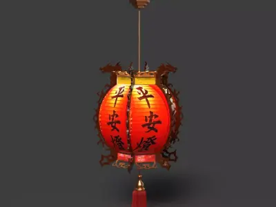 Chinese  red  lantern   3D model