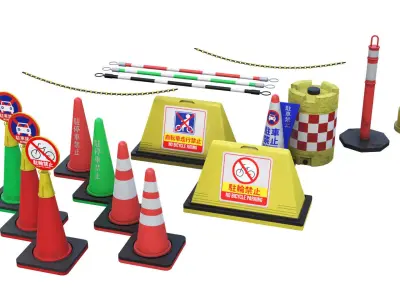 Street Cone Asset Pack - Japanese Theme Low-poly 3D model