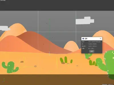 cartoon desert 3D model