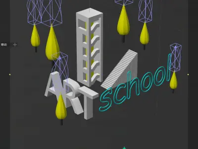 Art School Modeled 3D model