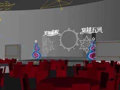Stage party concert fashion catwalk T station  27 3D model