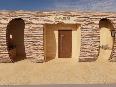 Public Restroom Building -B12 3D model