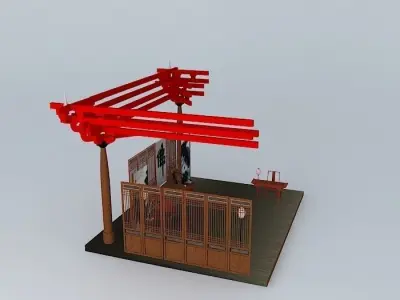 A Study Room in Chinese Style Free 3D model