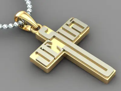 Light Gold Cross New Design  CP 55 3D print model