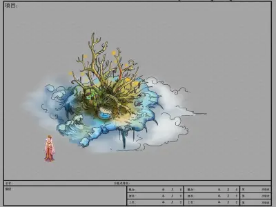 Game Model - Variation of the Celestial Coral 01 3D model