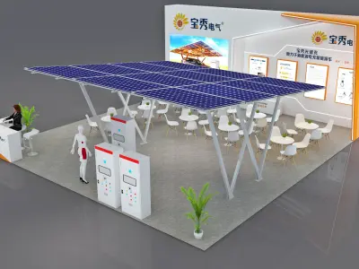 Booth Exhibition Stand Stall 10x11m Height 440cm 3 Open 3D model 3D model