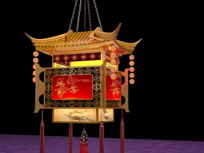 Chinese Palace Lantern  3D model 6