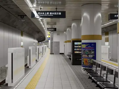 Japanese Railway Metro station 3D model