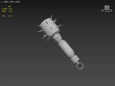 Cyber grenades and hand grenades Low-poly 3D model