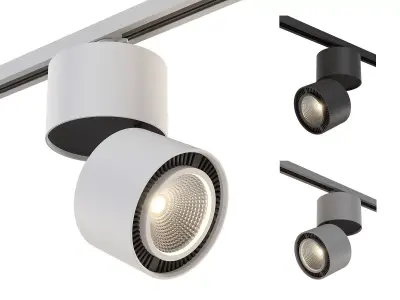 21383x Forte Lightstar Track Lights 3D model