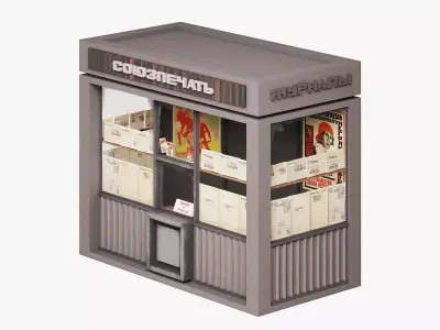 Old Soviet News Stand 3D model