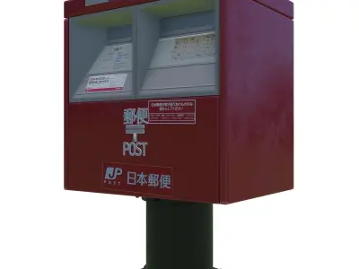 Japan Post Mailbox 3D model