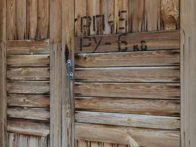 Old door scan 27 Low-poly 3D model