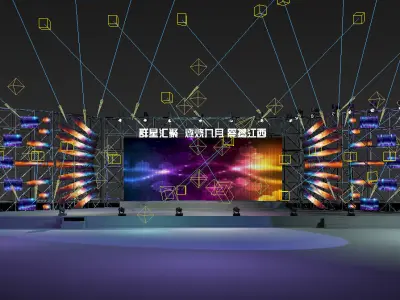 3DS Max 2014 Stage Concert 53 3D model