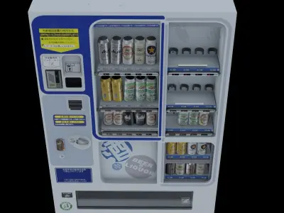 Japanese vending machine Game Ready Low-poly 3D model