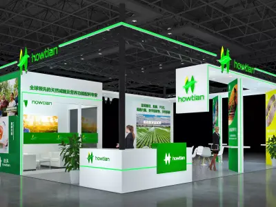 Booth Exhibition Stand Stall 11x8m Height 440cm 4 Open 3D model 3D model