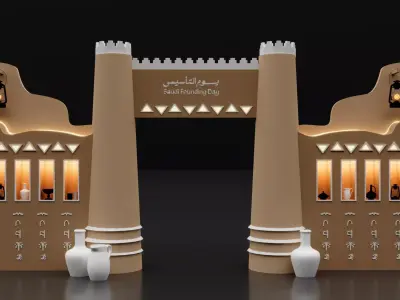 Saudi Founding Day and game and gate and photowall 3D model