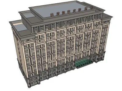 vacation spot-Resort-Fashion Leisure Hotel-0201 3D model
