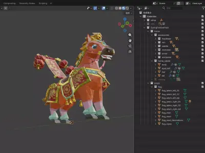 Horse Year Mascot Low-poly 3D model