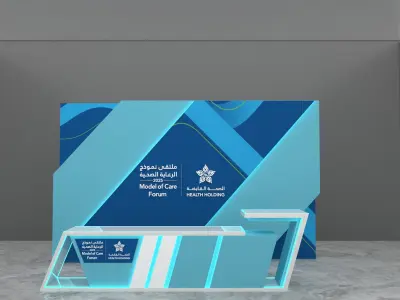 reception table  3D model