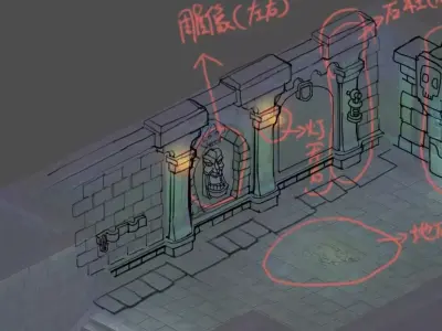 The Underground Palace - Wall 32 3D model