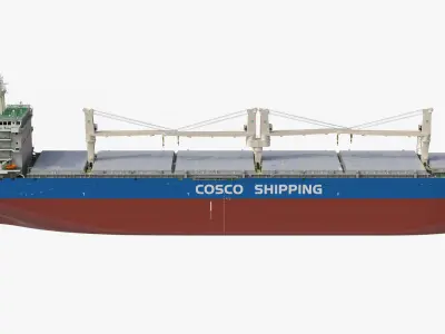  Cosco Chang Qing Cargo Ship 
